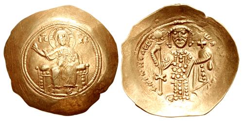 Lot 598 image