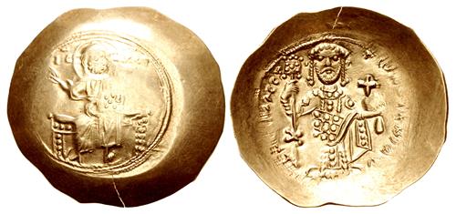 Lot 599 image