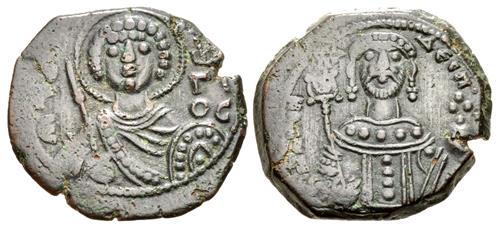 Lot 600 image