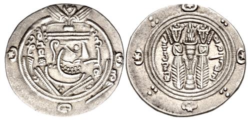 Lot 612 image