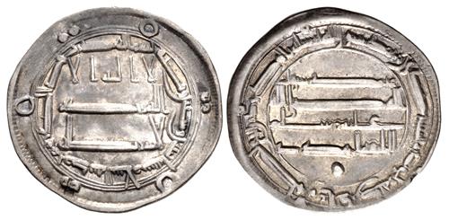 Lot 613 image