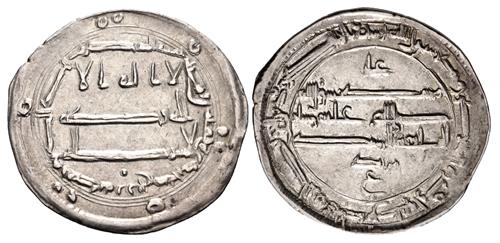 Lot 614 image