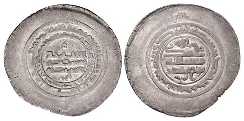 Lot 616 image