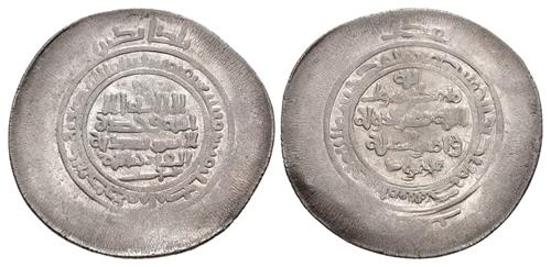 Lot 617 image