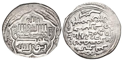 Lot 620 image