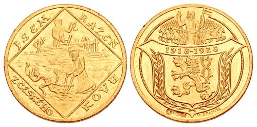 Lot 635 image