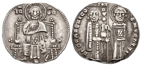 Lot 657 image