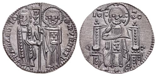 Lot 658 image