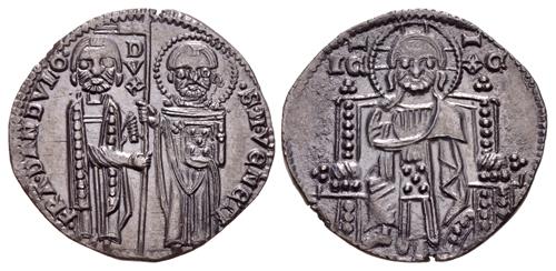 Lot 659 image