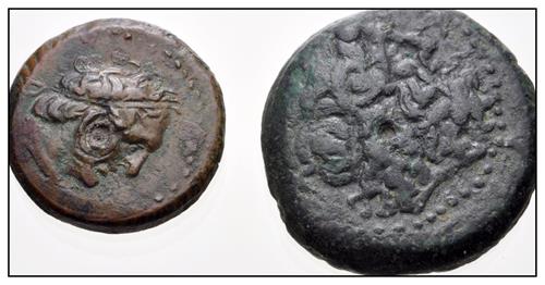 Lot 684 image