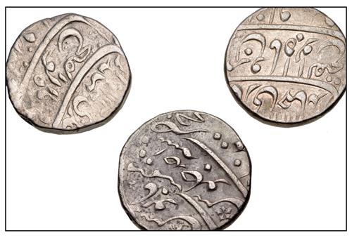 Lot 780 image