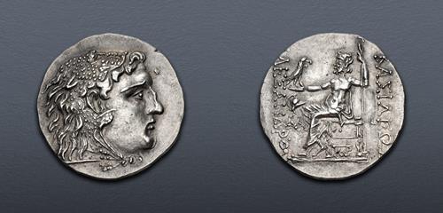 Lot 30 image
