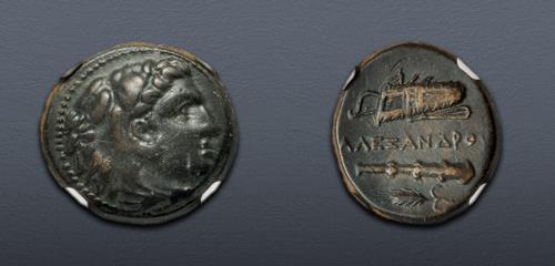 Lot 39 image