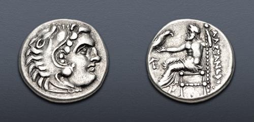 Lot 42 image