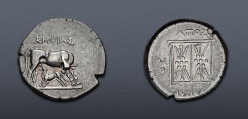 Lot 43 image