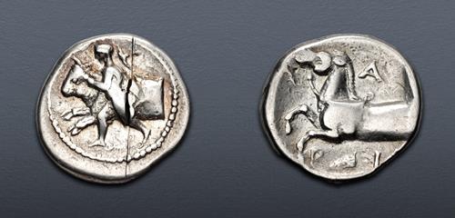 Lot 45 image