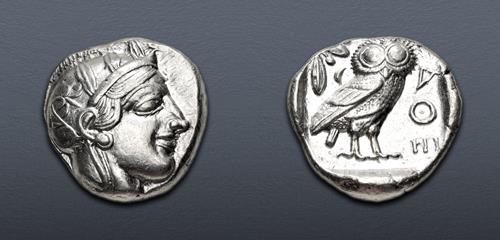 Lot 56 image