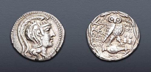 Lot 59 image
