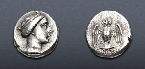 Lot 61 image