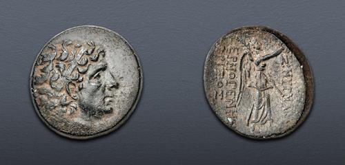 Lot 86 image