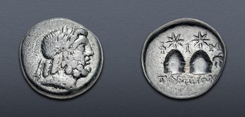 Lot 96 image