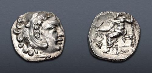 Lot 98 image