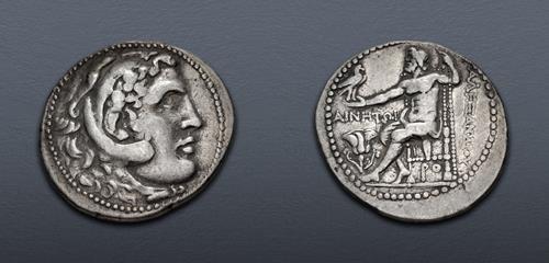Lot 105 image