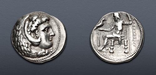 Lot 116 image