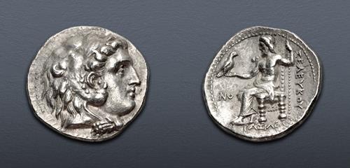 Lot 117 image