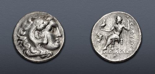 Lot 119 image