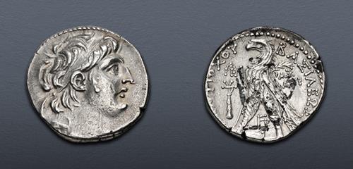 Lot 122 image
