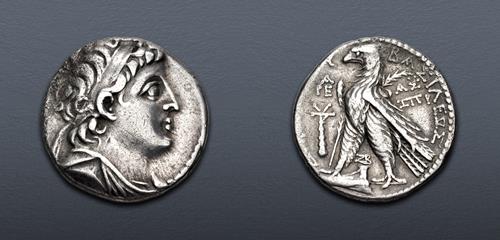 Lot 123 image