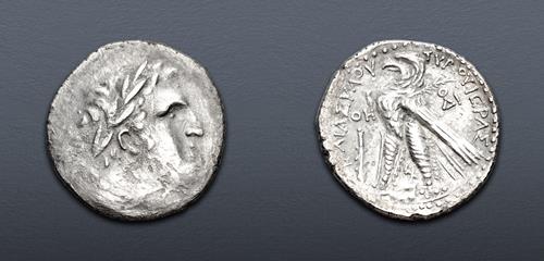 Lot 127 image
