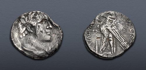 Lot 128 image
