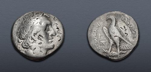 Lot 139 image