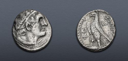 Lot 143 image