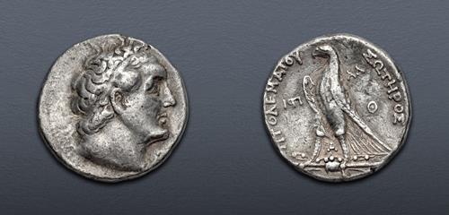 Lot 145 image