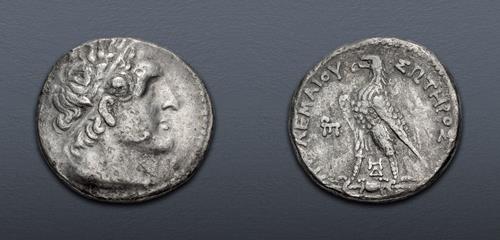 Lot 150 image