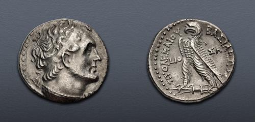 Lot 152 image