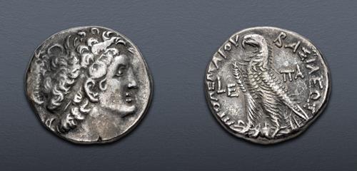 Lot 155 image