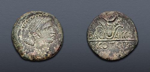Lot 170 image