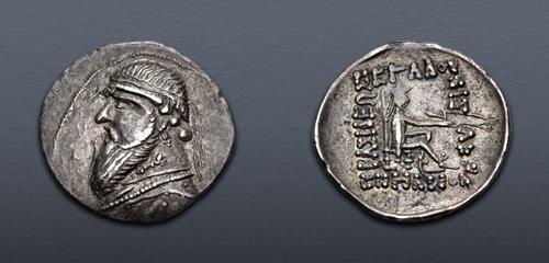 Lot 172 image