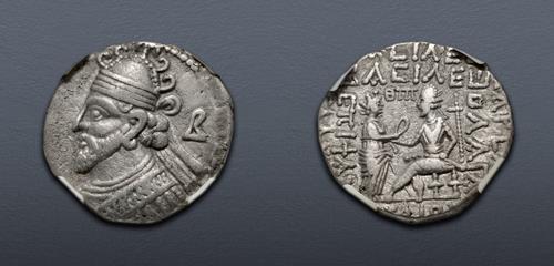 Lot 174 image
