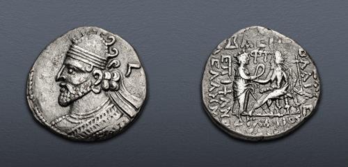 Lot 175 image