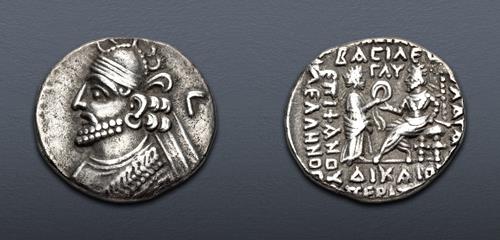 Lot 176 image
