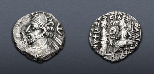 Lot 177 image