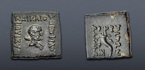 Lot 191 image