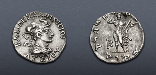 Lot 192 image