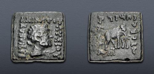Lot 193 image