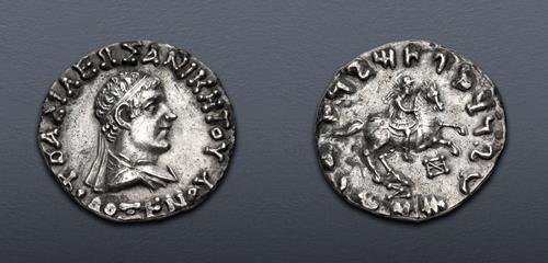 Lot 194 image